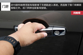 价格实惠/空间大