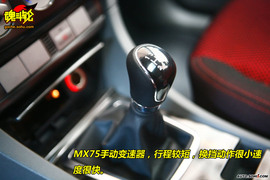 对比测试
