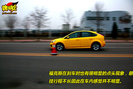 对比测试