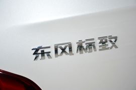 2015款标致508