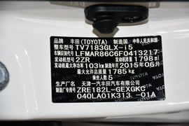 2014款丰田卡罗拉1.8L