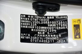 2014款丰田逸致180E