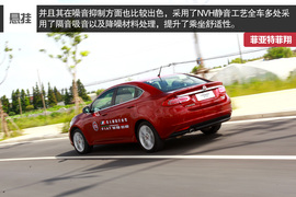 来自意大利的味道