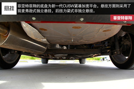 来自意大利的味道