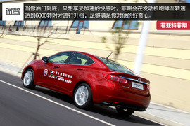 来自意大利的味道