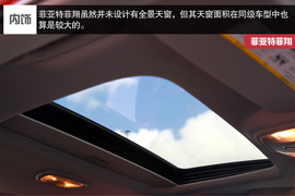 来自意大利的味道