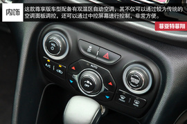 来自意大利的味道