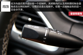 来自意大利的味道