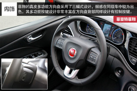 来自意大利的味道