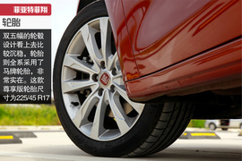 来自意大利的味道