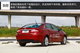 来自意大利的味道