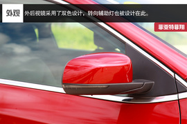 来自意大利的味道