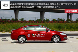 来自意大利的味道