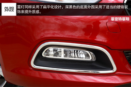 来自意大利的味道