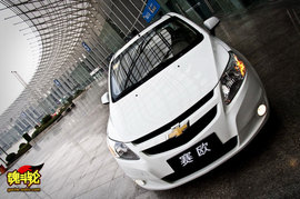 雪佛兰新赛欧试驾