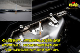 雪佛兰新赛欧试驾