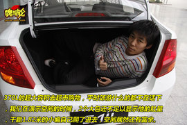 雪佛兰新赛欧试驾