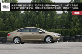 威朗15S手动挡测试