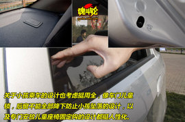 雪佛兰新赛欧试驾