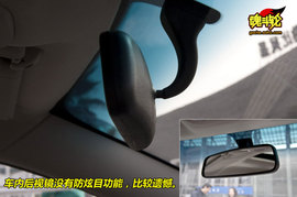 雪佛兰新赛欧试驾