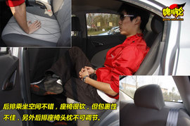 雪佛兰新赛欧试驾