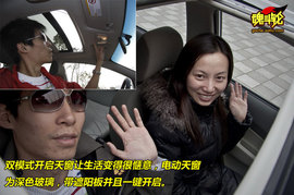 雪佛兰新赛欧试驾