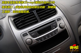 雪佛兰新赛欧试驾