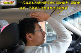 英菲尼迪G25上市静态实拍图