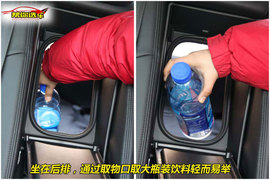 英菲尼迪G25上市静态实拍图