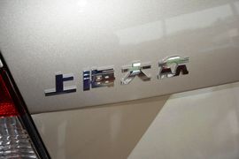 2015款斯柯达昕锐1.6L自动智选型