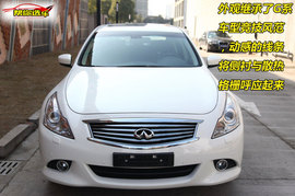 英菲尼迪G25上市静态实拍图