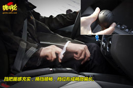 雪佛兰新赛欧试驾