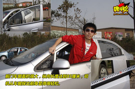 雪佛兰新赛欧试驾