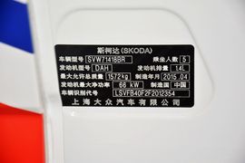 2015款斯柯达晶锐1.4L自动创行版