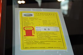 2015款路虎发现神行2.0T