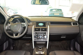 2015款路虎发现神行2.0T