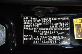   2014款丰田逸致180G CVT舒适版