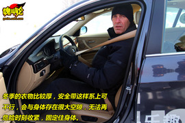 宝马冬季驾驶训练营雪地试驾宝马325i