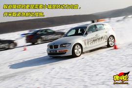 宝马冬季驾驶训练营雪地试驾宝马325i