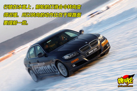 宝马冬季驾驶训练营雪地试驾宝马325i