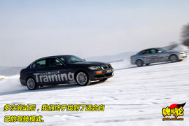 宝马冬季驾驶训练营雪地试驾宝马325i