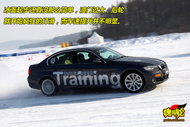 宝马冬季驾驶训练营雪地试驾宝马325i