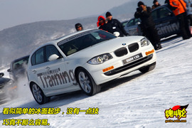 宝马冬季驾驶训练营雪地试驾宝马325i