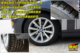 宝马冬季驾驶训练营雪地试驾宝马325i