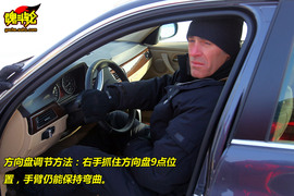宝马冬季驾驶训练营雪地试驾宝马325i