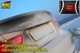 宝马冬季驾驶训练营雪地试驾宝马325i