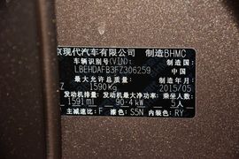 2015款现代悦动1.6L自动舒适型