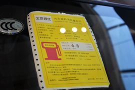 2015款现代悦动1.6L自动舒适型