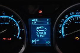 2012款广汽传祺GS5