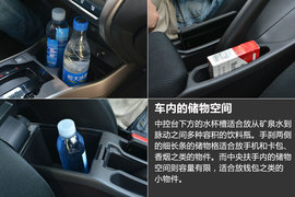 测试全新一代锋范